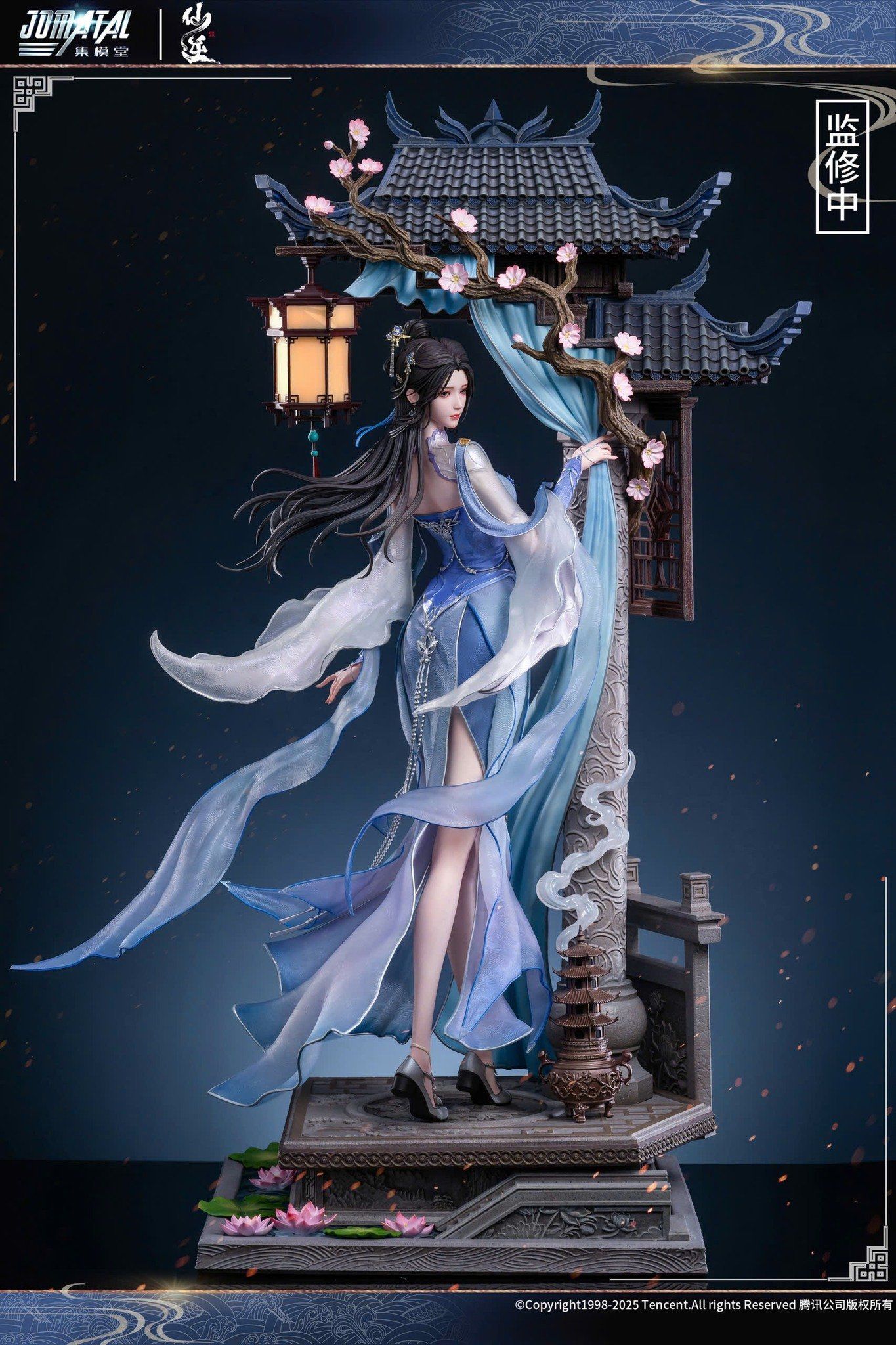  Lý Mộ Uyển - Tiên Nghịch - Jomatal Studio ( Licensed ) 