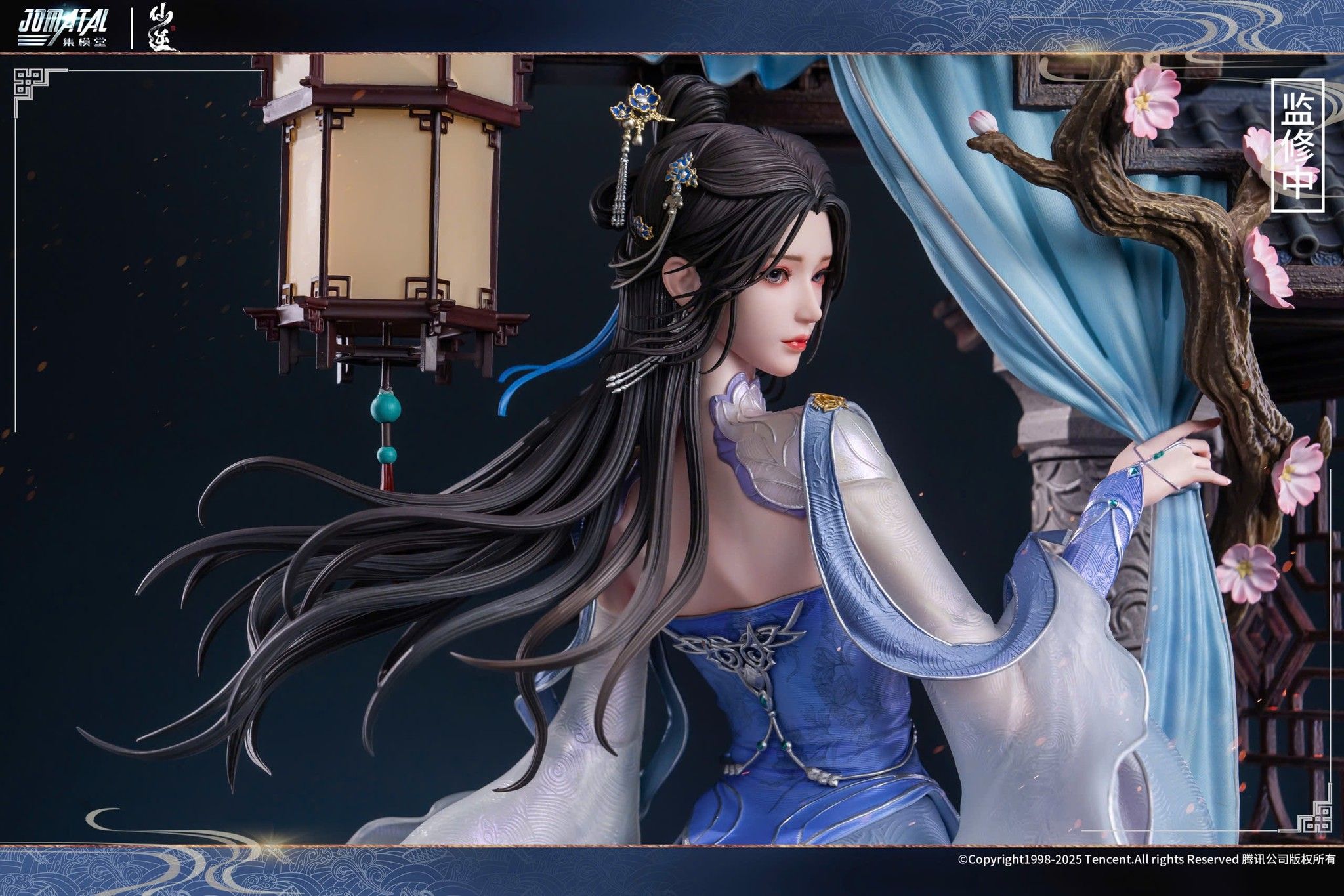  Lý Mộ Uyển - Tiên Nghịch - Jomatal Studio ( Licensed ) 