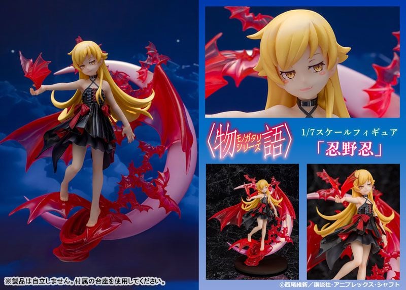  Shinobu Oshino - Monogatari Series - PROOF 