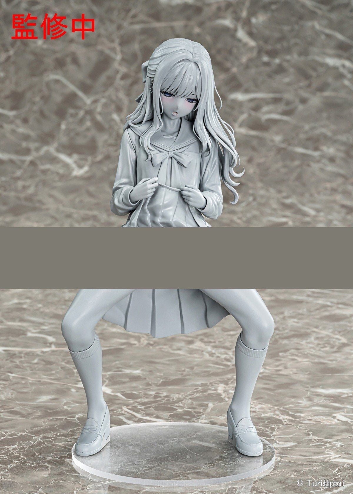  Original Endou Yurika R18 - Vibrastar 