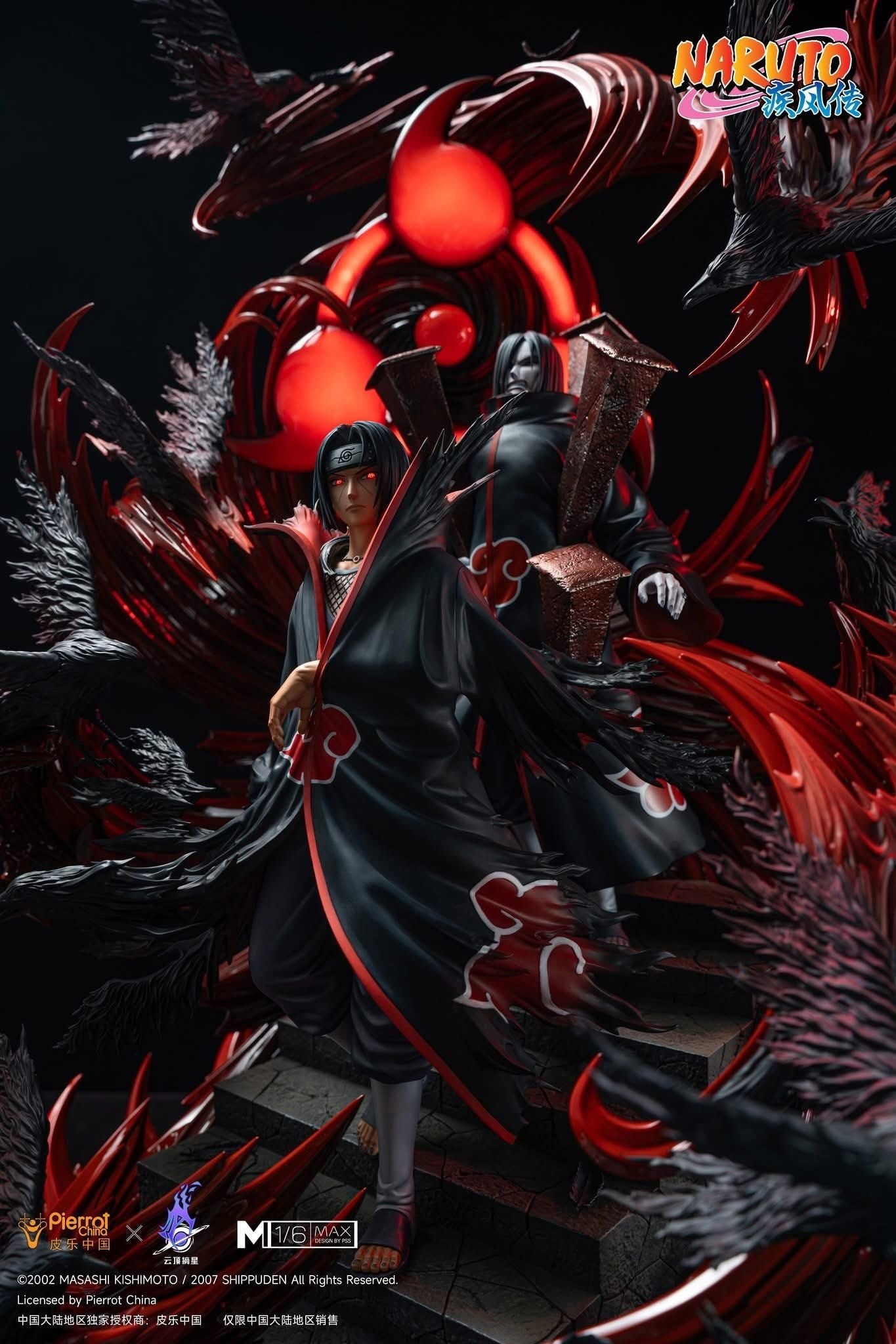  Itachi - Naruto - Pickstar Studio ( licensed ) 