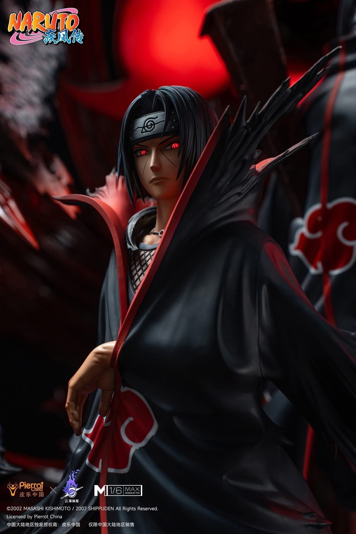  Itachi - Naruto - Pickstar Studio ( licensed ) 