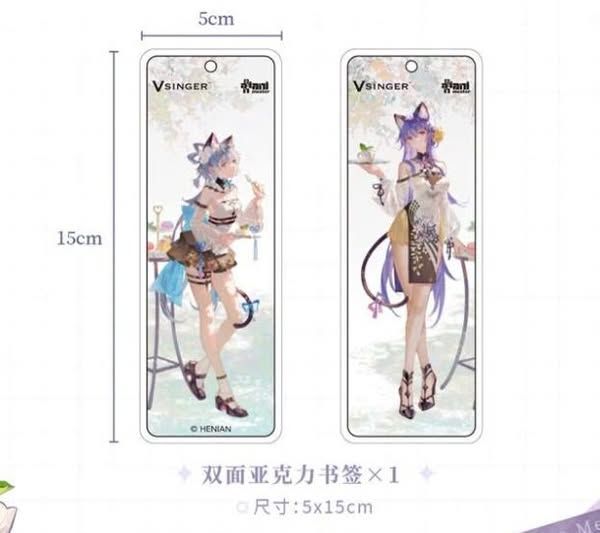  Luo Tianyi & Mo Qingxian Tea Time Melody Ver. - Animester 