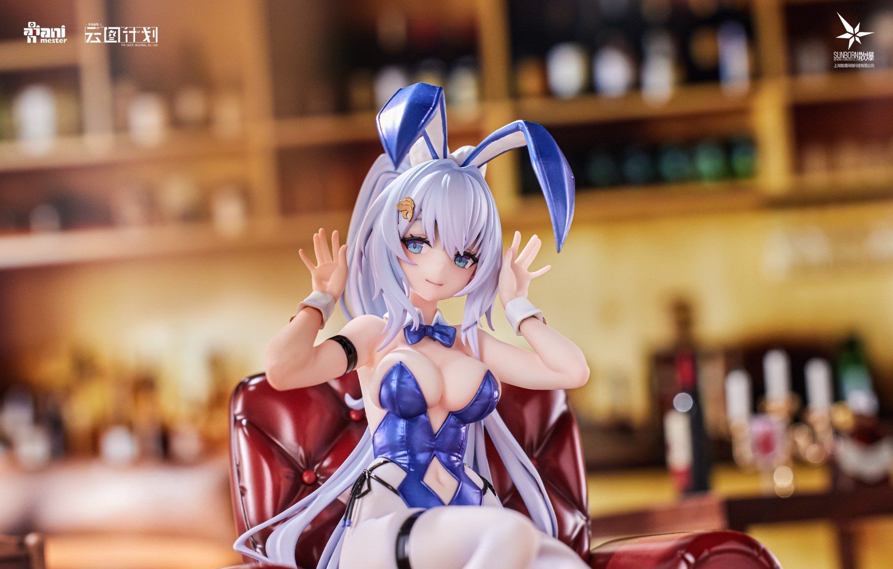  Undine - Girls' Frontline - Animester 