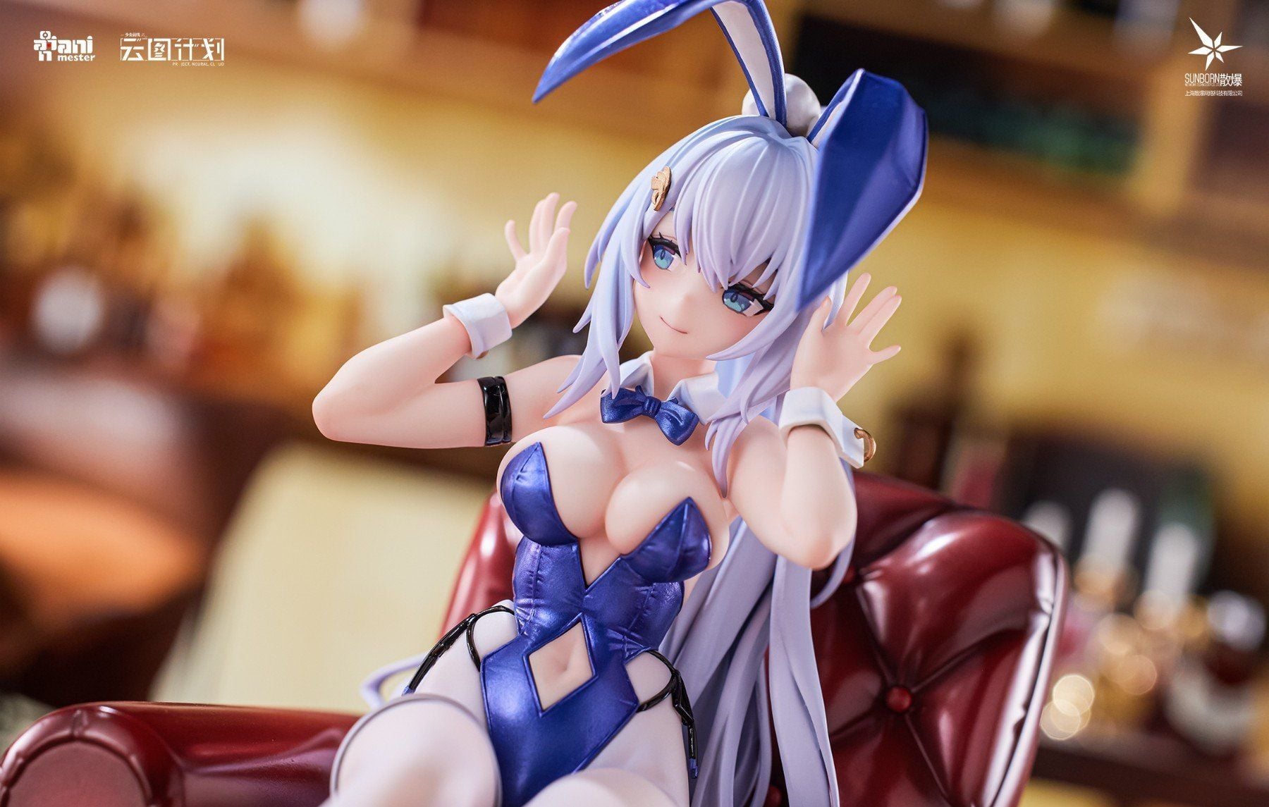  Undine - Girls' Frontline - Animester 