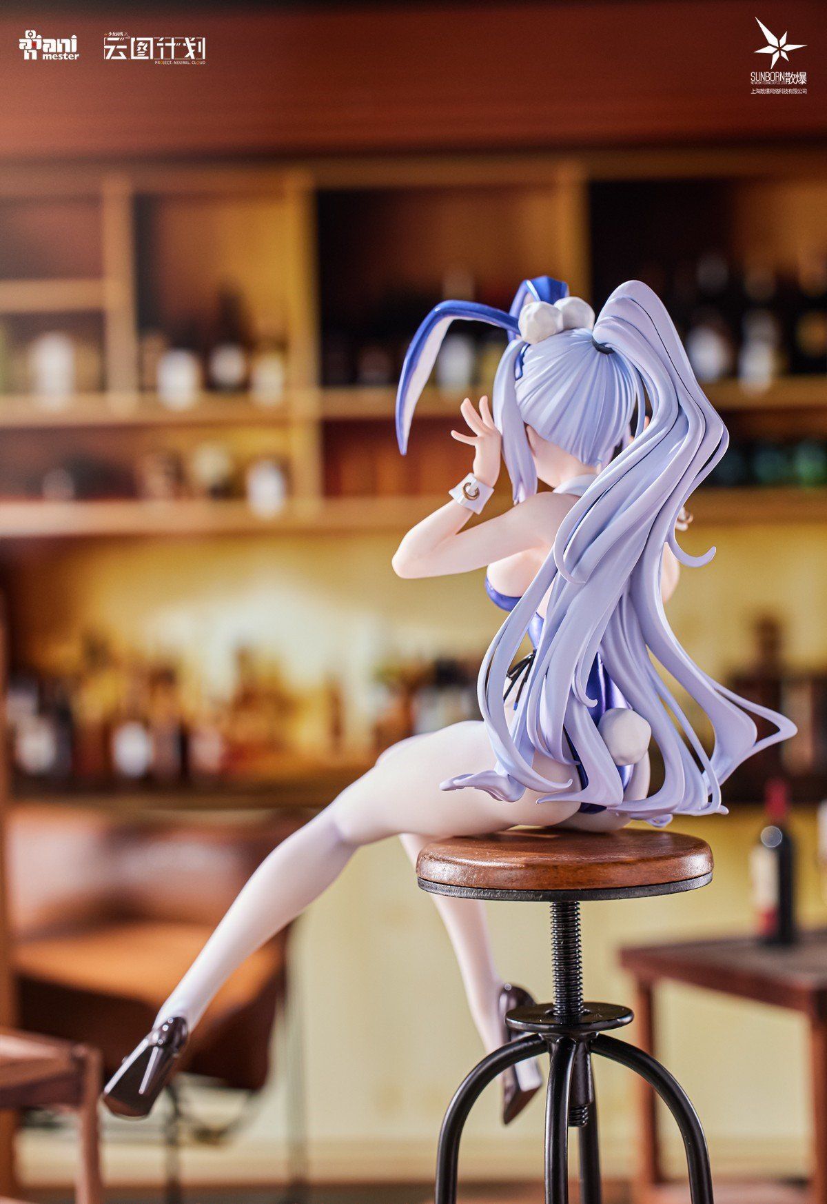  Undine - Girls' Frontline - Animester 