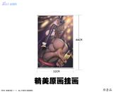  [ ORDER ] Champagne X Roses Bunny Girl & Box led - SIKI ANIM 