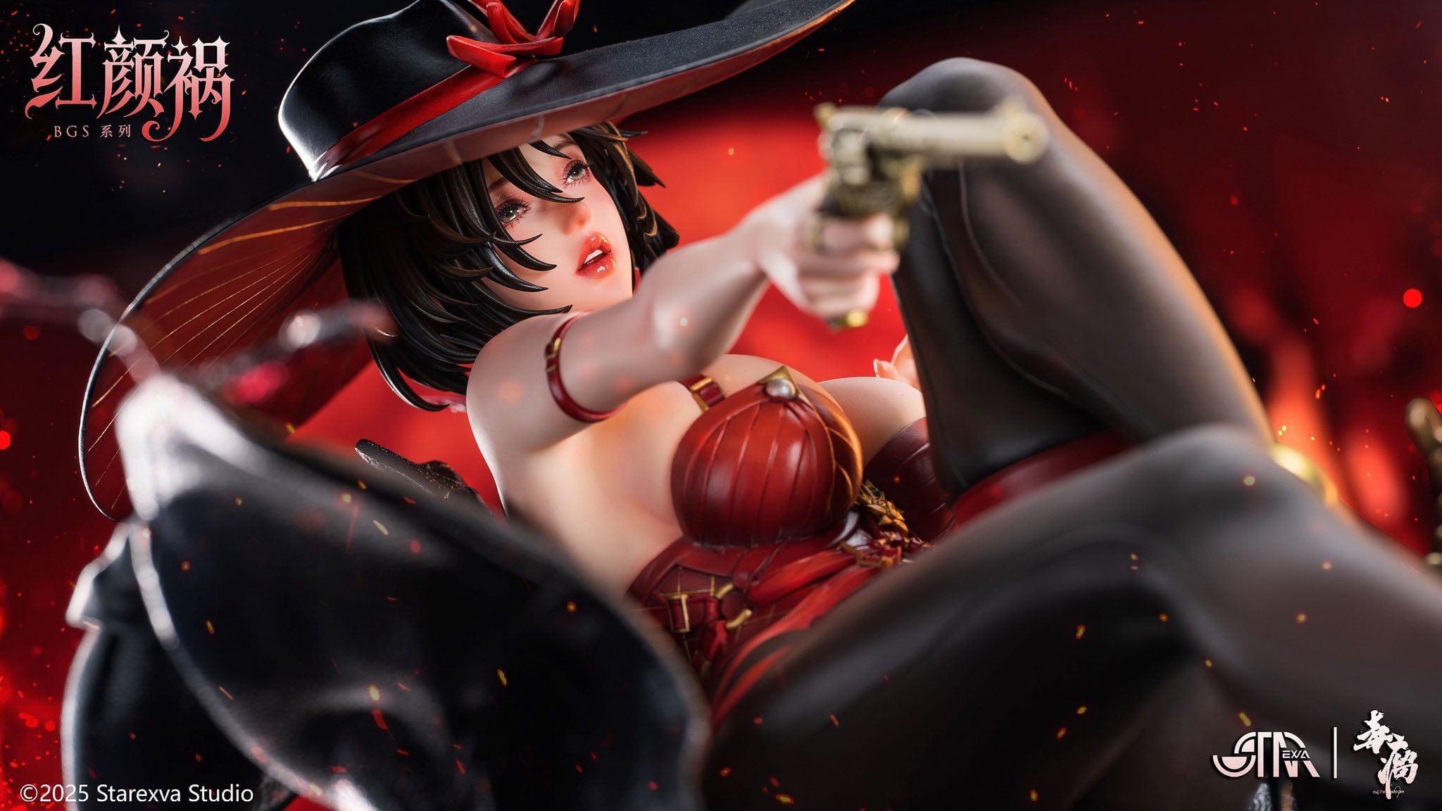  Hong Yan Huo - STAREXVA Studio ( licensed ) 