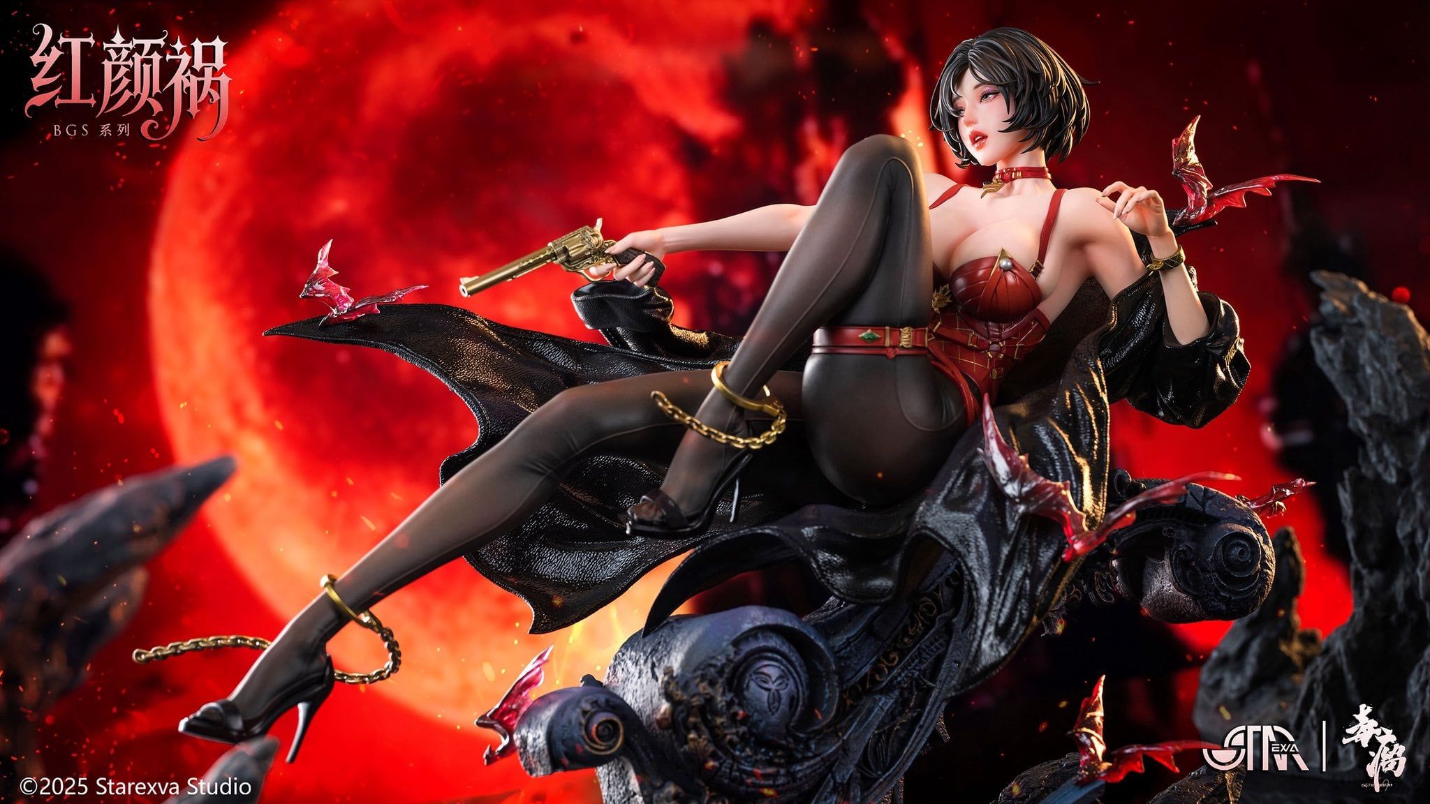  Hong Yan Huo - STAREXVA Studio ( licensed ) 