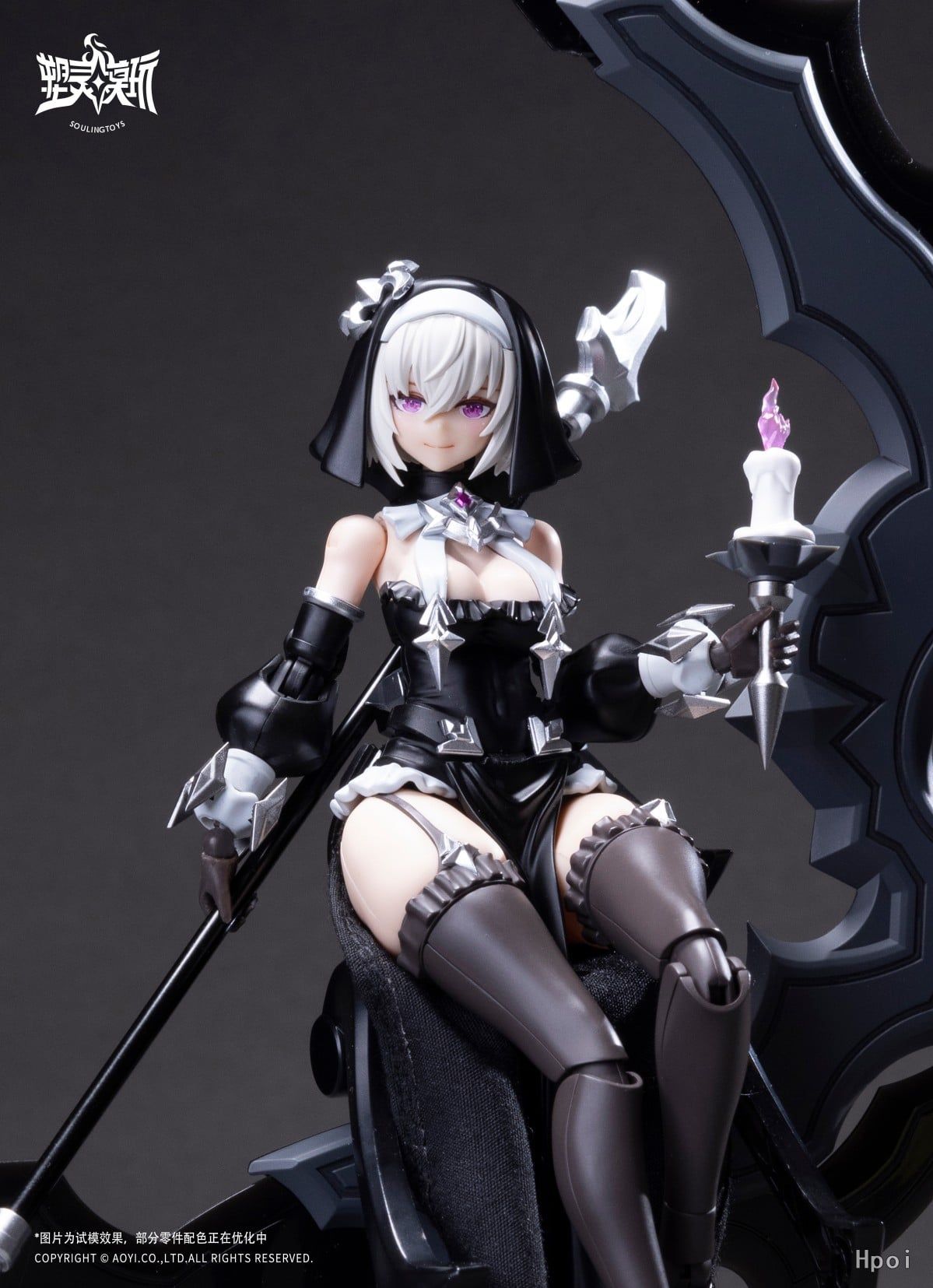  The Sin of Dark Moon Assembly - Soulingtoys 