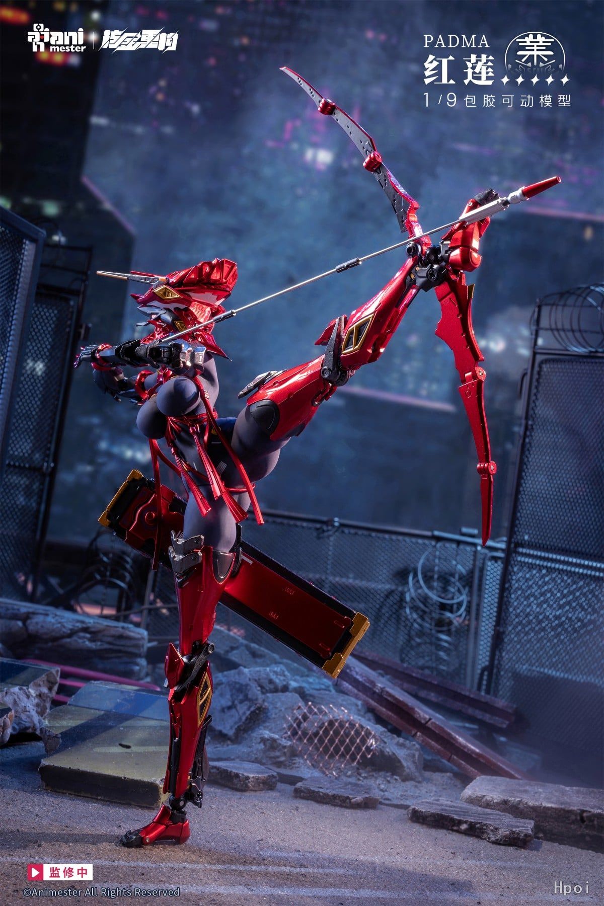  Padma - AniMester & Nuclear Gold Reconstruction 