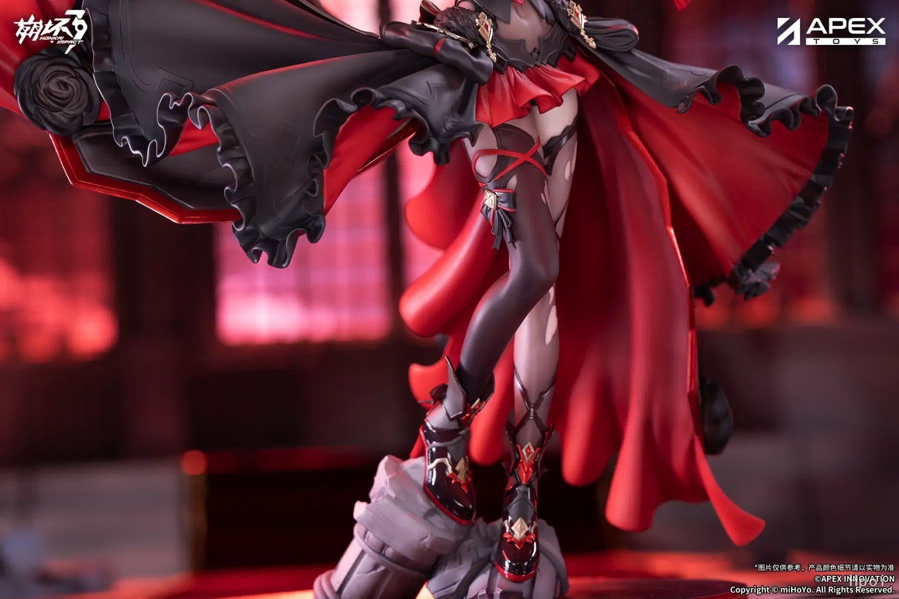  Lunar Vow: Crimson Love - Honkai Impact 3 - Apex 