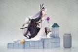  Musashi wedding ver - Azur Lane - Apex 