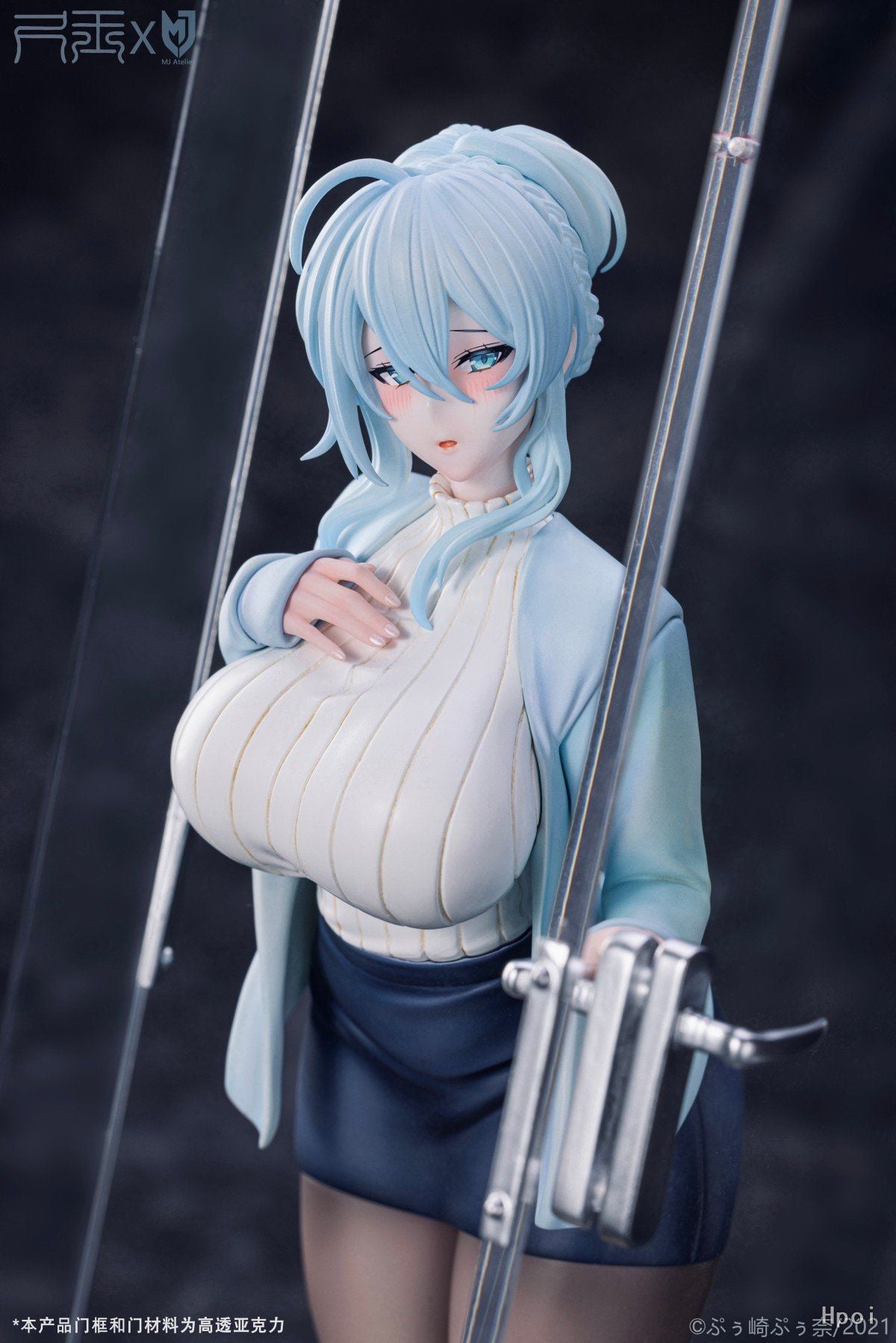  Mifuyu Yukino - Miboujin no Yukionna - Chi Yu Studio & MJ Atelier 