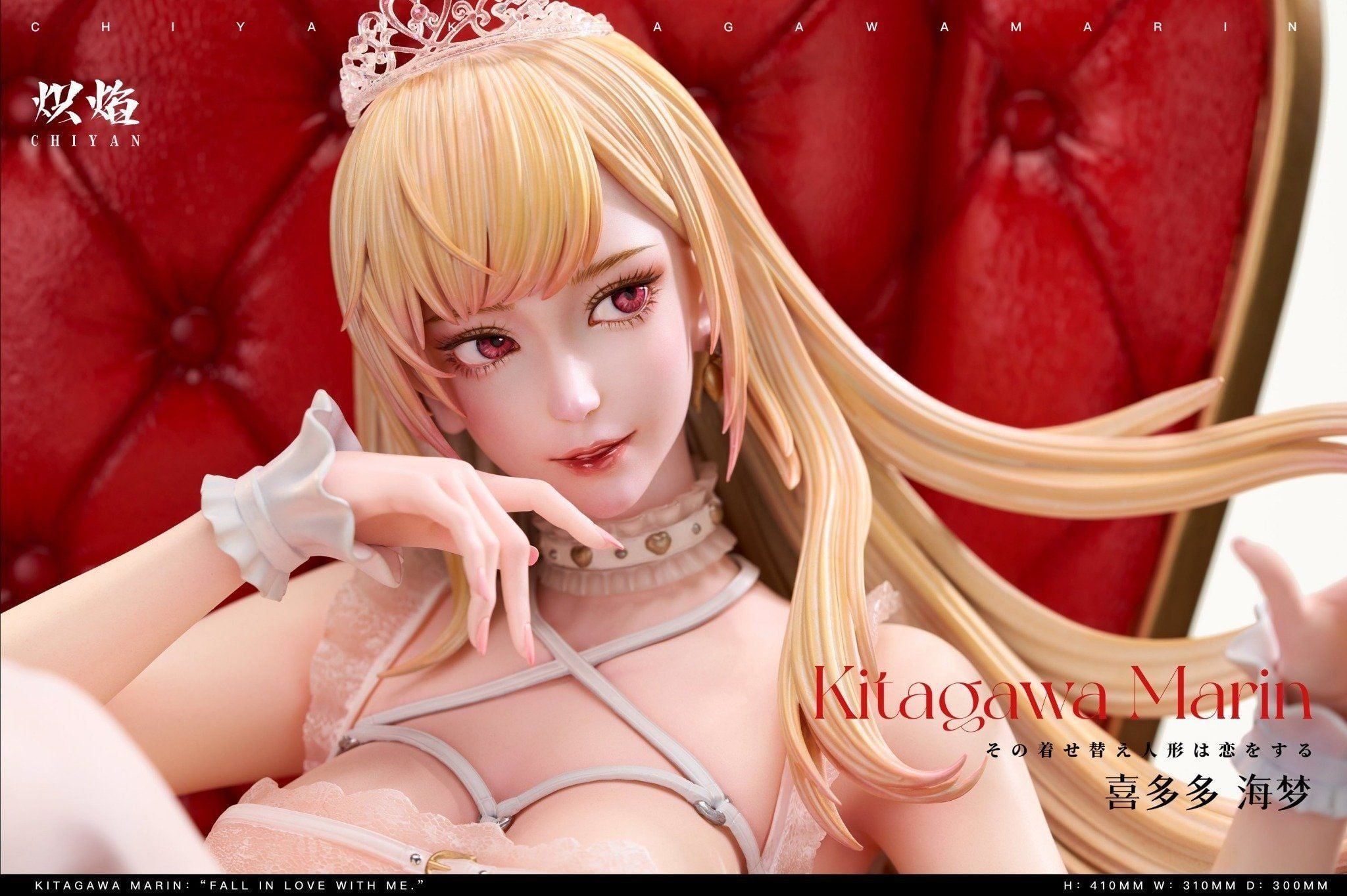  [ IN STOCK ] Kitagawa Marin wedding ver - My Dress up darling - Chiyan Studio 