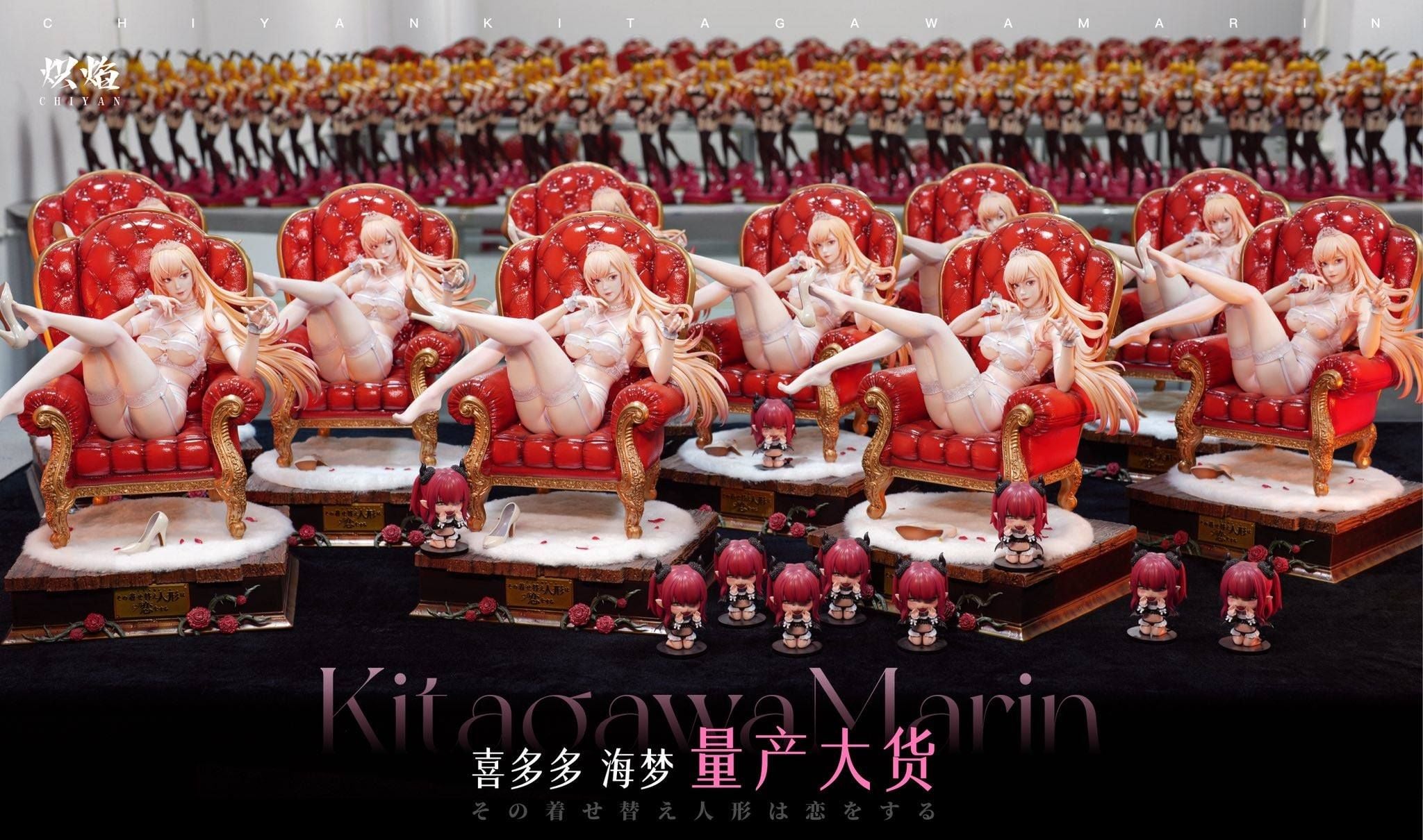  [ IN STOCK ] Kitagawa Marin wedding ver - My Dress up darling - Chiyan Studio 