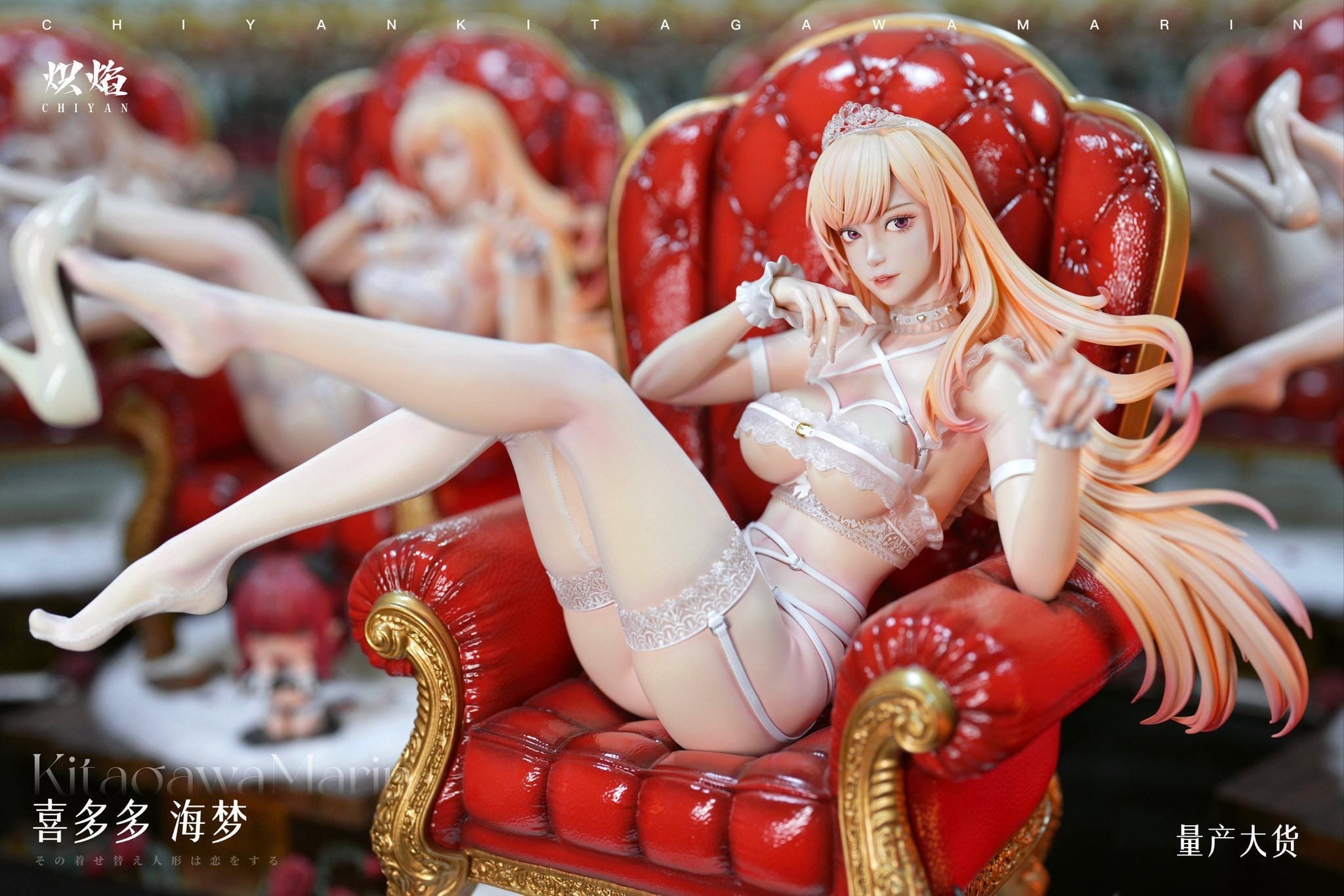  [ IN STOCK ] Kitagawa Marin wedding ver - My Dress up darling - Chiyan Studio 