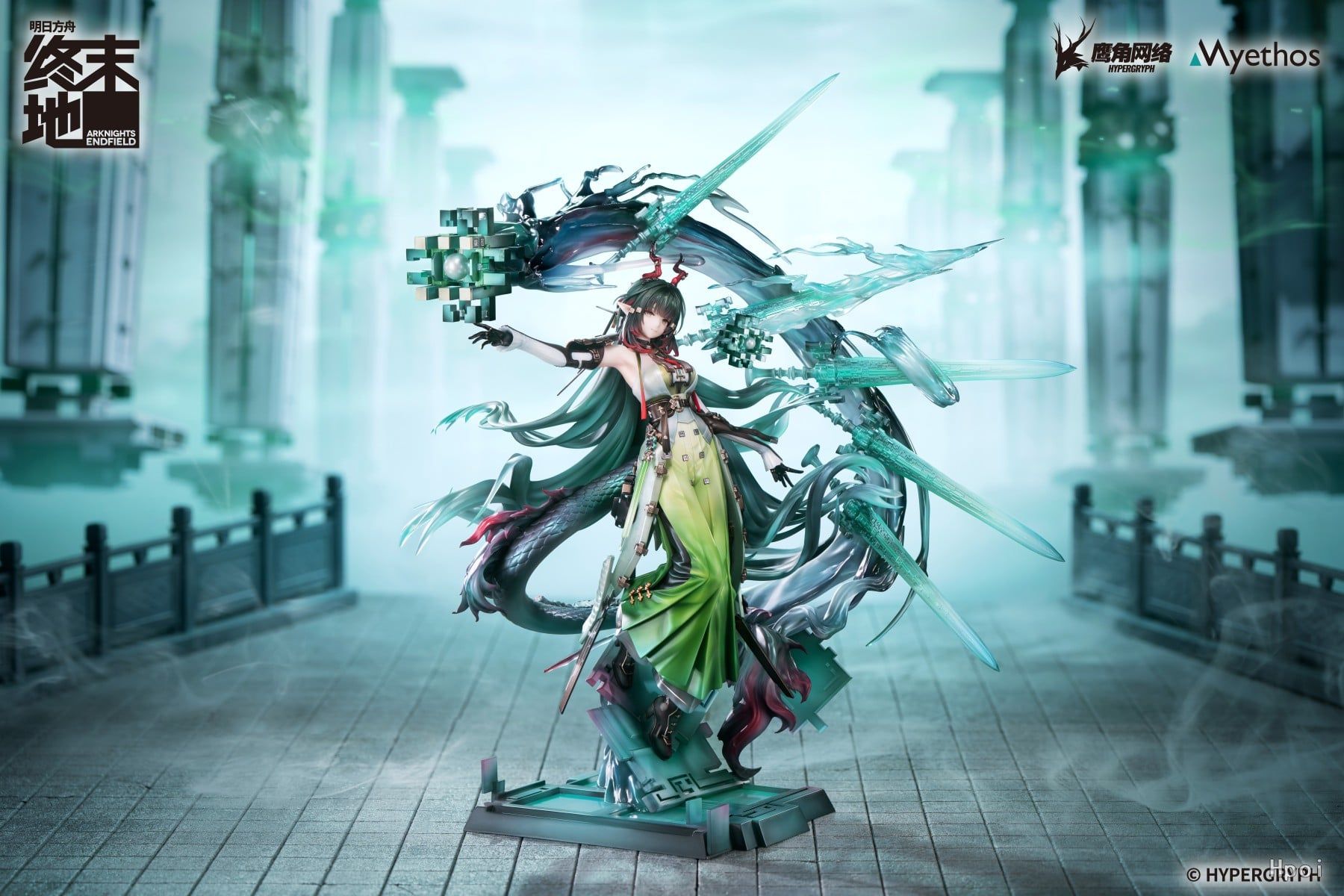  Zhuang Fangyi - Arknights: Endfield - MyethosMyethos 