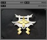  Hoshimi Miyabi - Zenless Zone Zero - Apex 