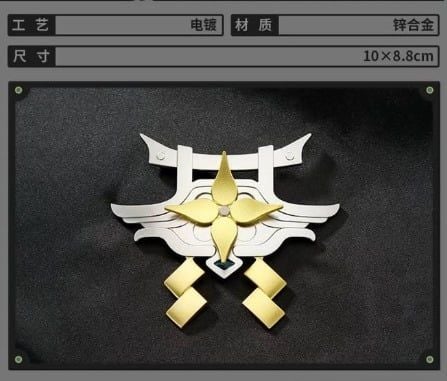  Hoshimi Miyabi - Zenless Zone Zero - Apex 