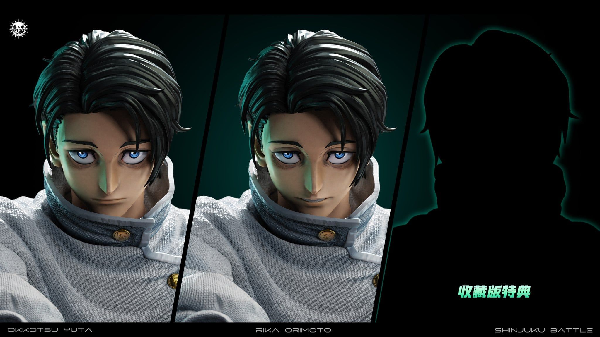  Yuta & Rika - Jujutsu Kaisen - Zanyjoke Studio 