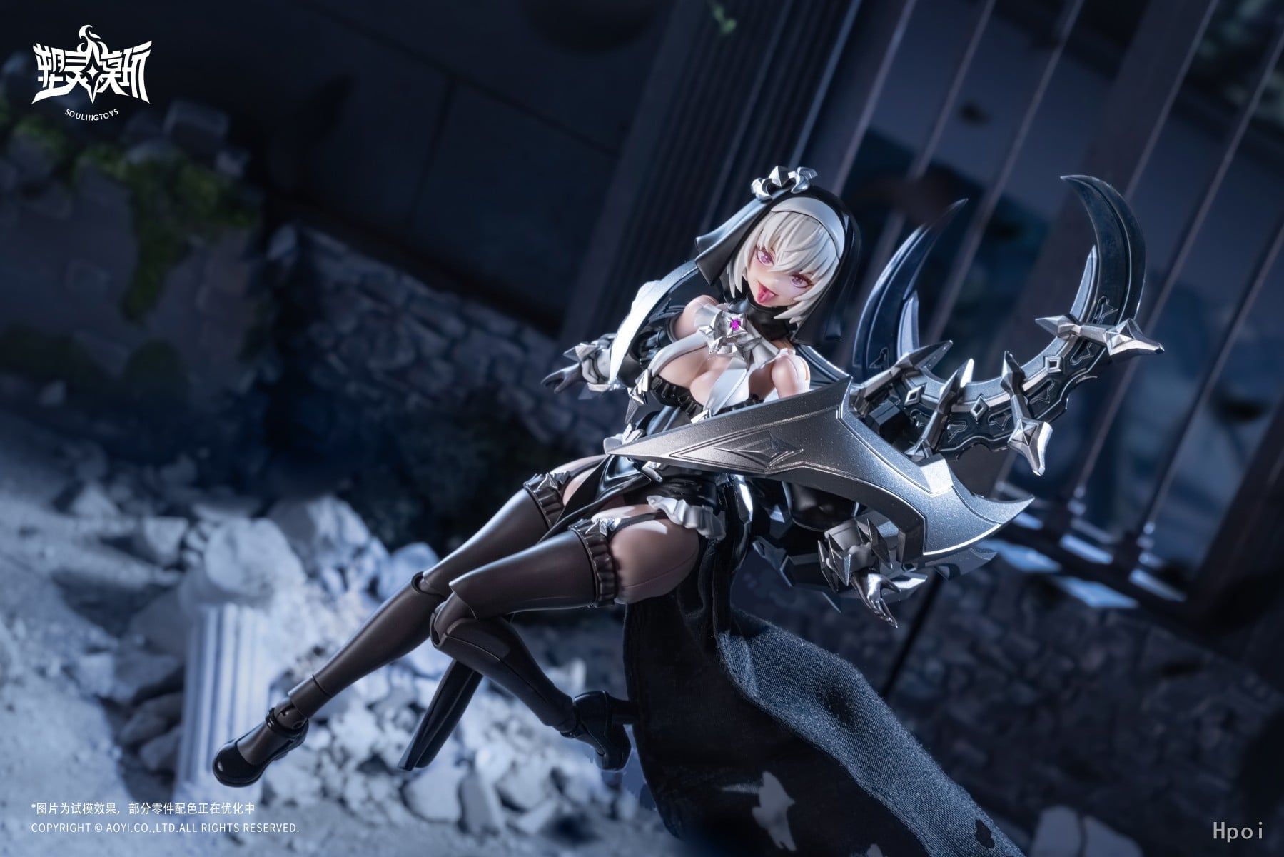  The Sin of Dark Moon Assembly - Soulingtoys 