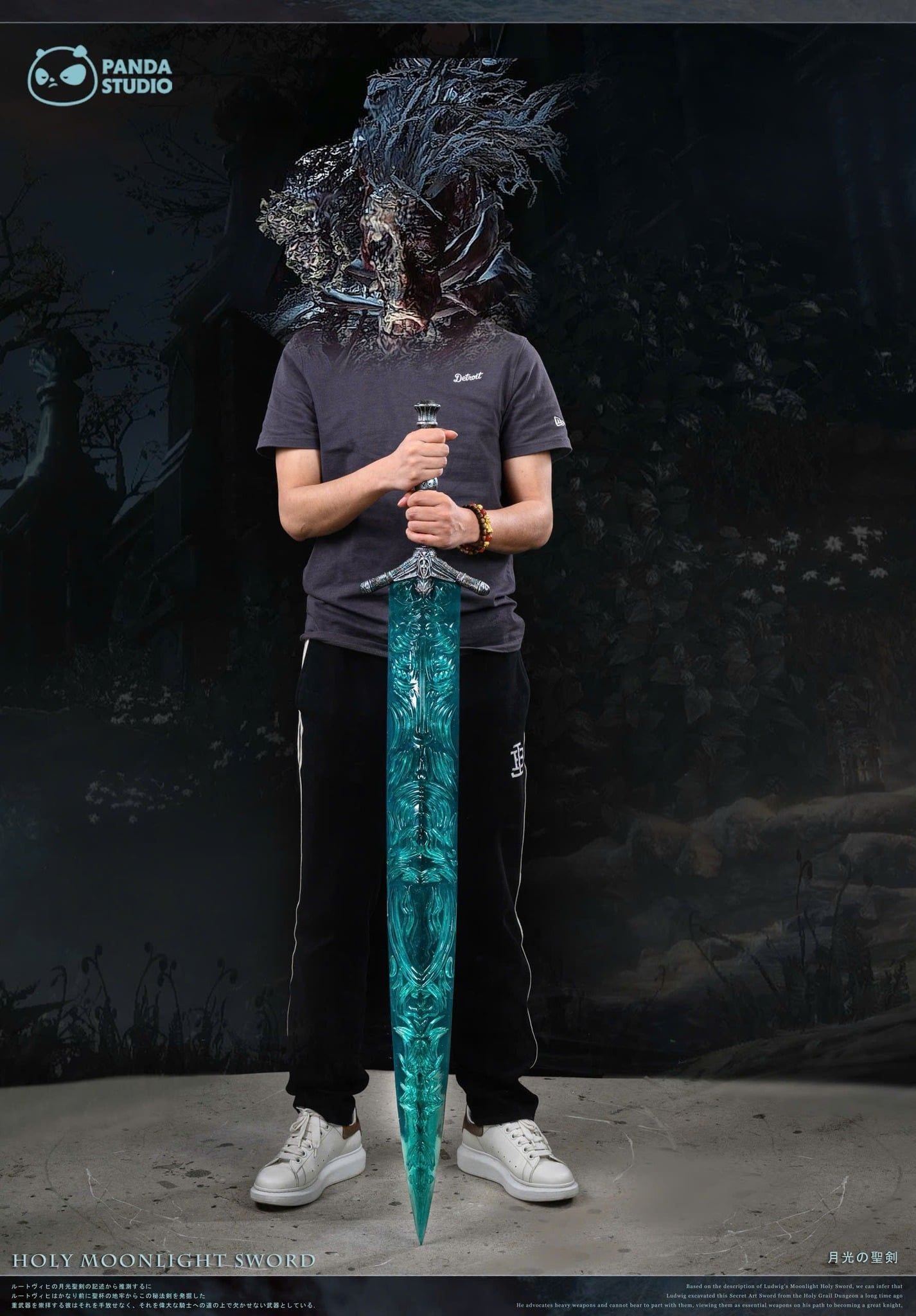  Holy Moonlight Sword - Bloodborne - Panda Studio 