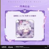  Castorice nendoroid - Honkai Star Rail - Good Smile Company 