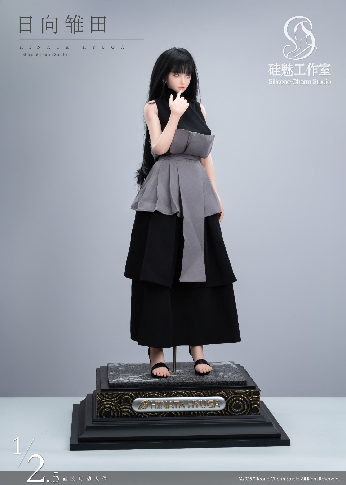  Hinata - Naruto R18 - Charm Studio 