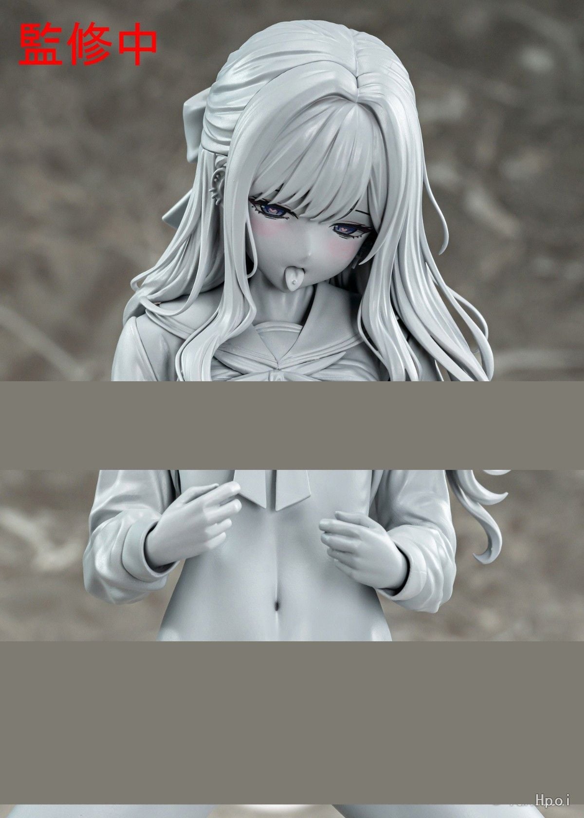  Original Endou Yurika R18 - Vibrastar 