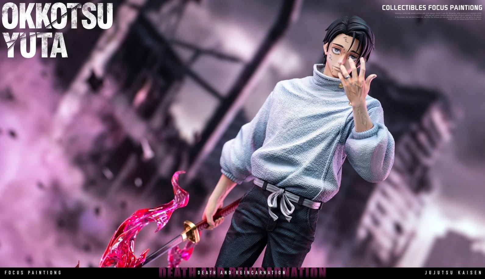  Yuta Okkotsu - Jujutsu Kaisen - BBA Studio 