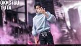  Yuta Okkotsu - Jujutsu Kaisen - BBA Studio 
