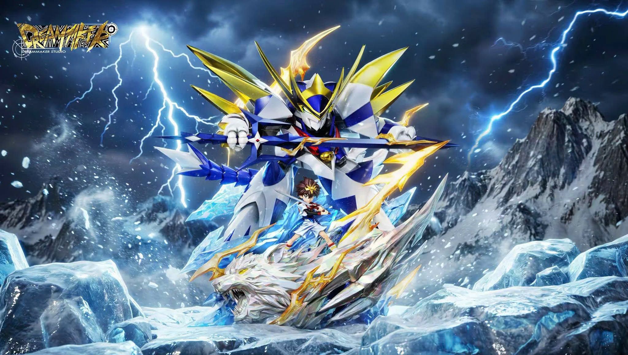  Byakko Ryujinmaru - Dream Maker Studio 