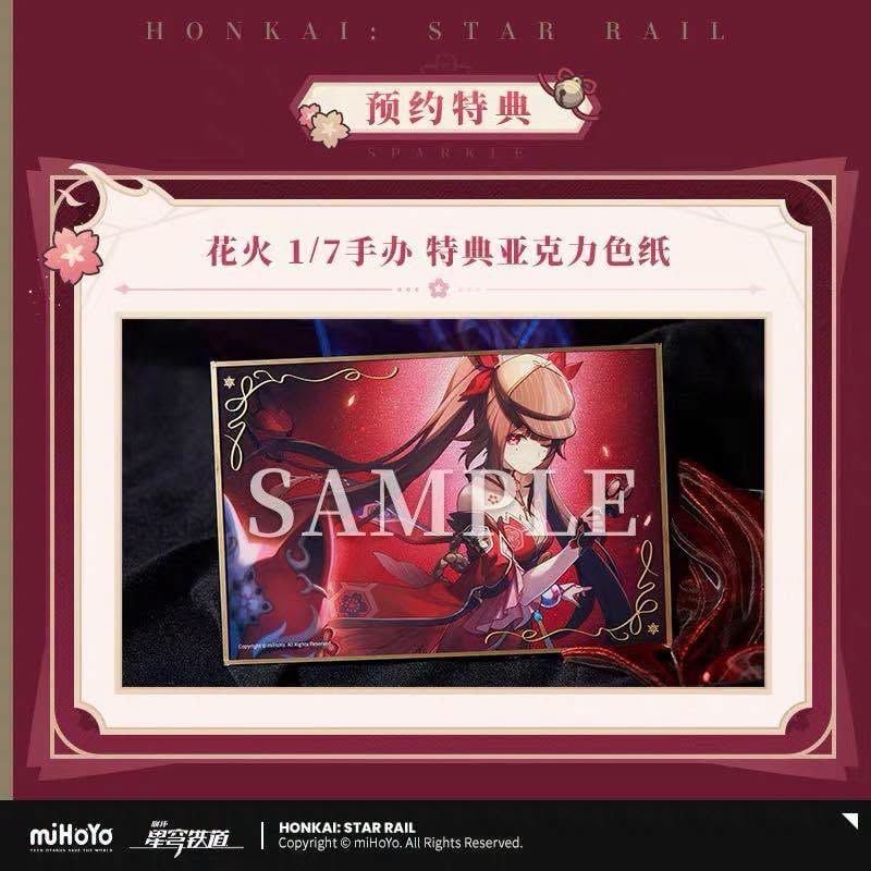  Sparkle - Honkai Star Rail - Alter 