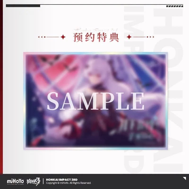  Lunar Vow: Crimson Love - Honkai Impact 3 - Apex 