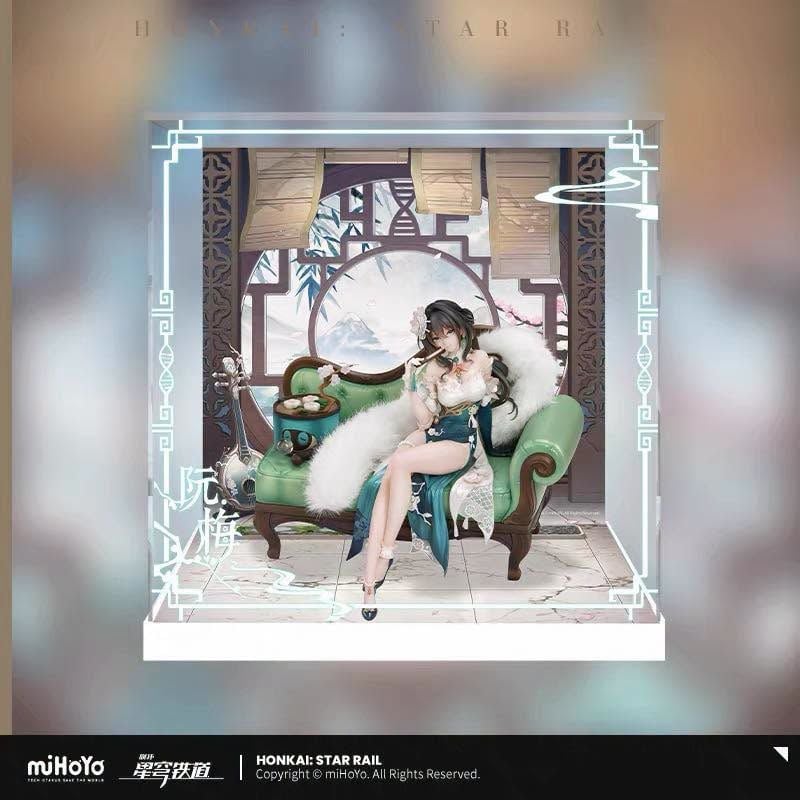  Ruan Mei - Honkai Star Rail - Myethos & miHoYo 