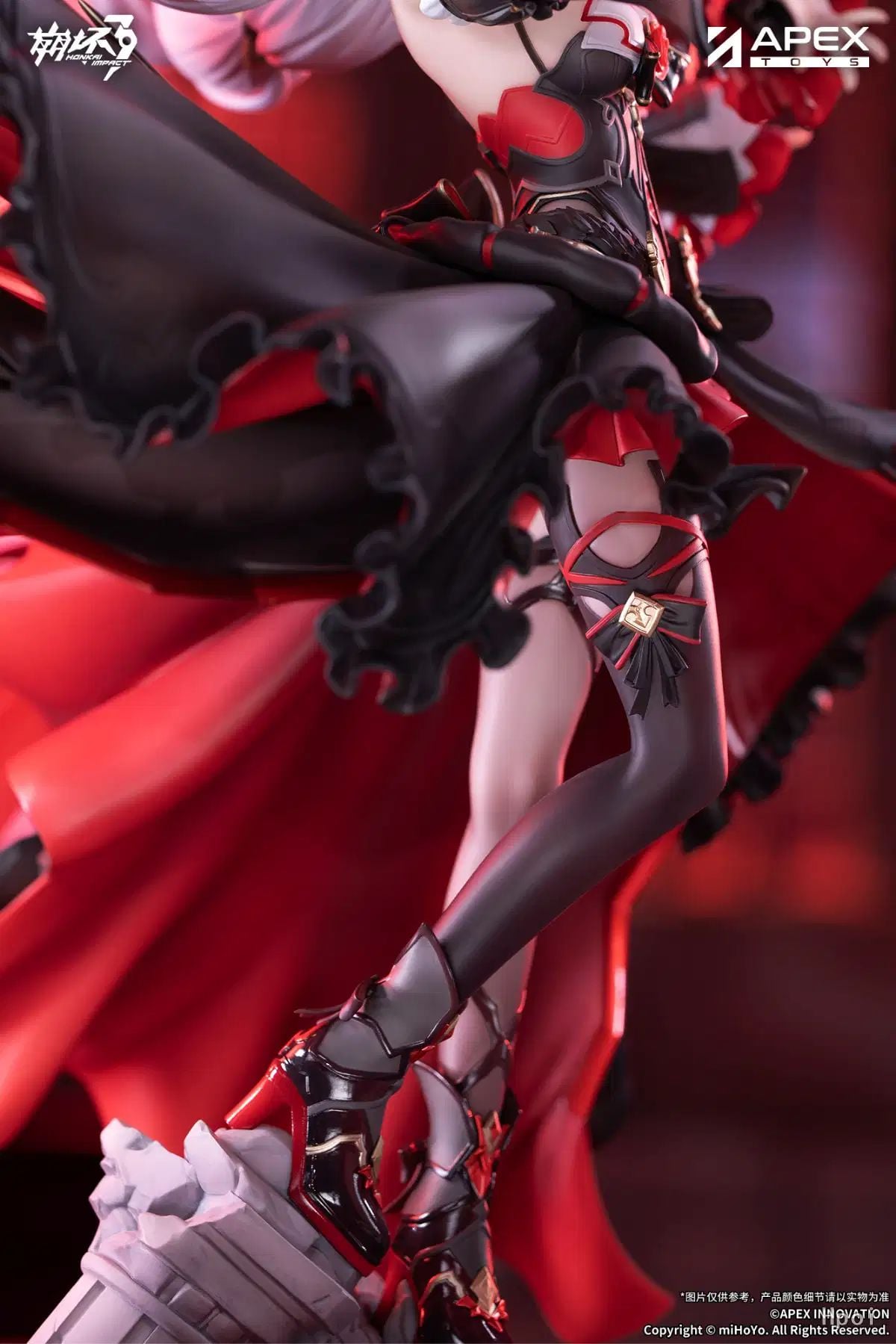  Lunar Vow: Crimson Love - Honkai Impact 3 - Apex 