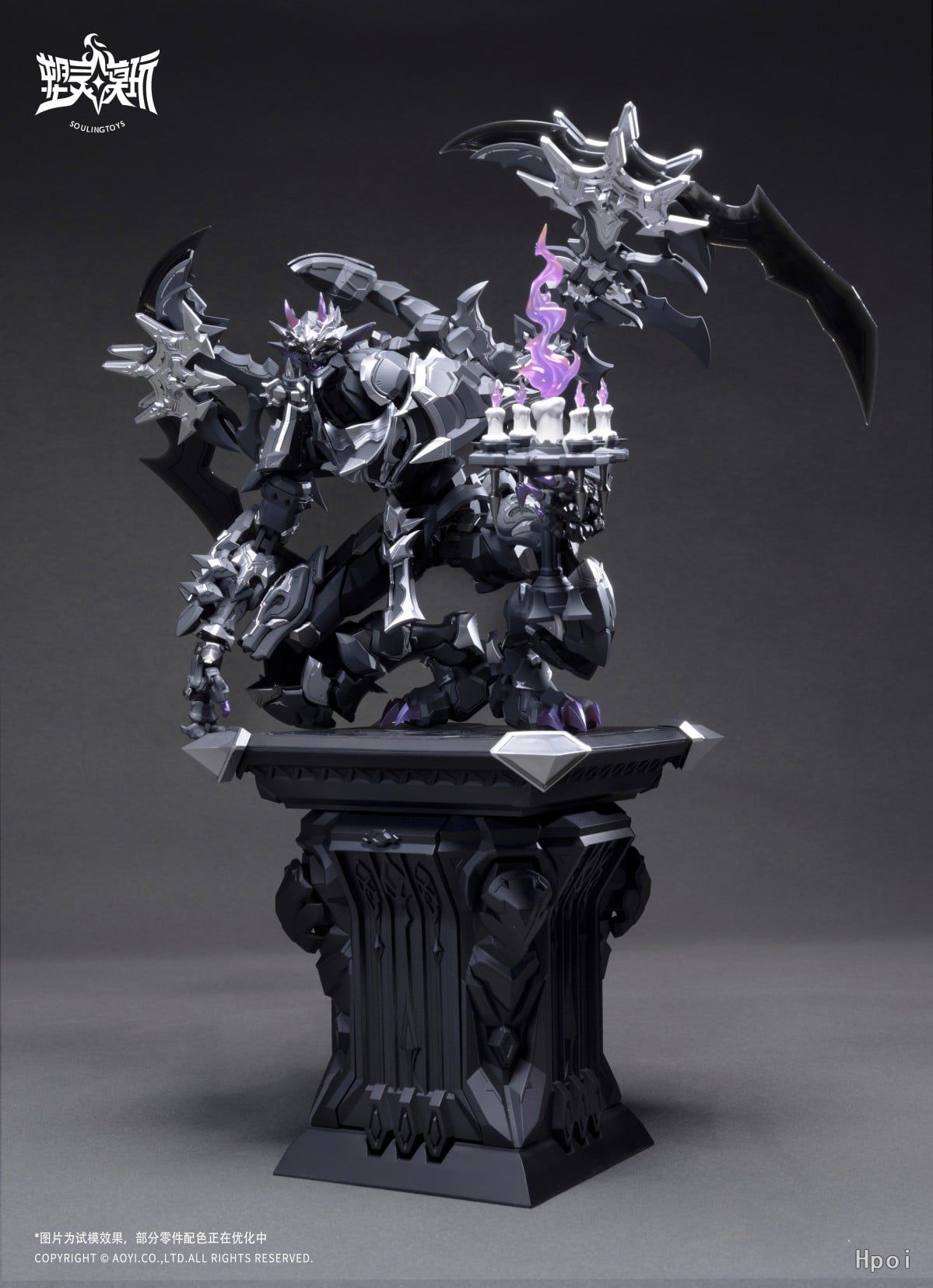  The Sin of Dark Moon Assembly - Soulingtoys 