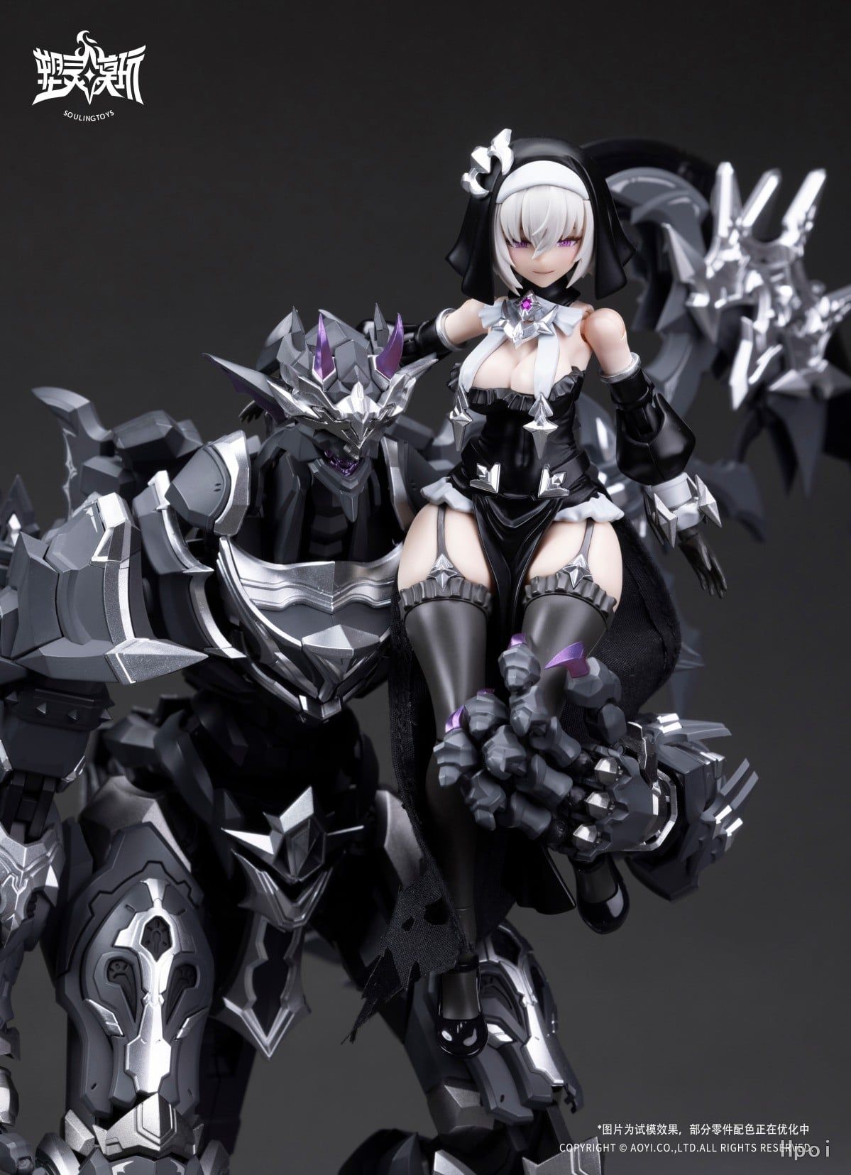  The Sin of Dark Moon Assembly - Soulingtoys 