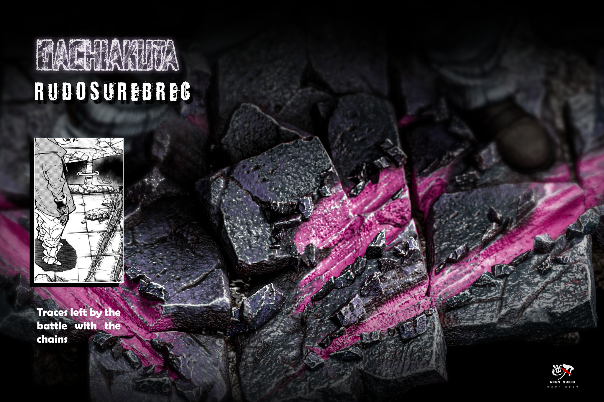  Rudo Surebrec - Gachiakuta - Niren Studio 