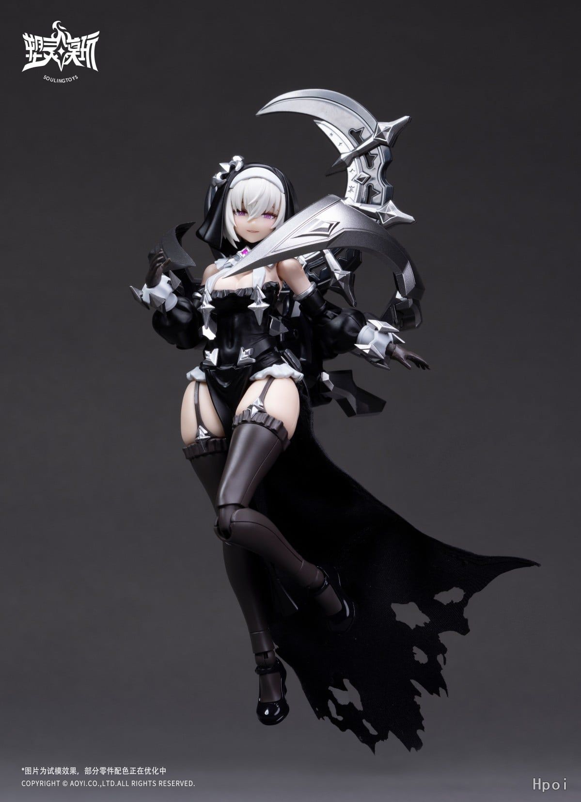  The Sin of Dark Moon Assembly - Soulingtoys 