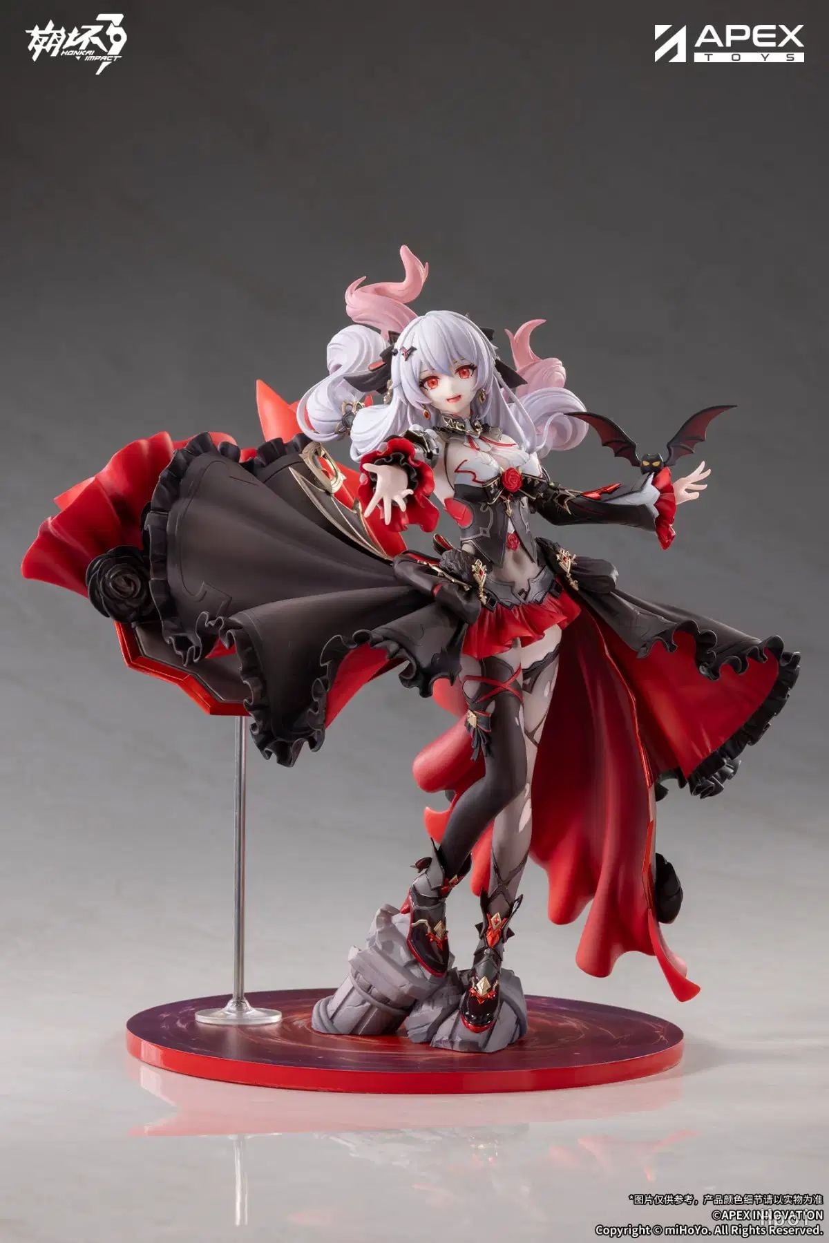 Lunar Vow: Crimson Love - Honkai Impact 3 - Apex 