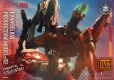  Eva 02 - Evangelion - Prime 1 Studio ( licensed ) 