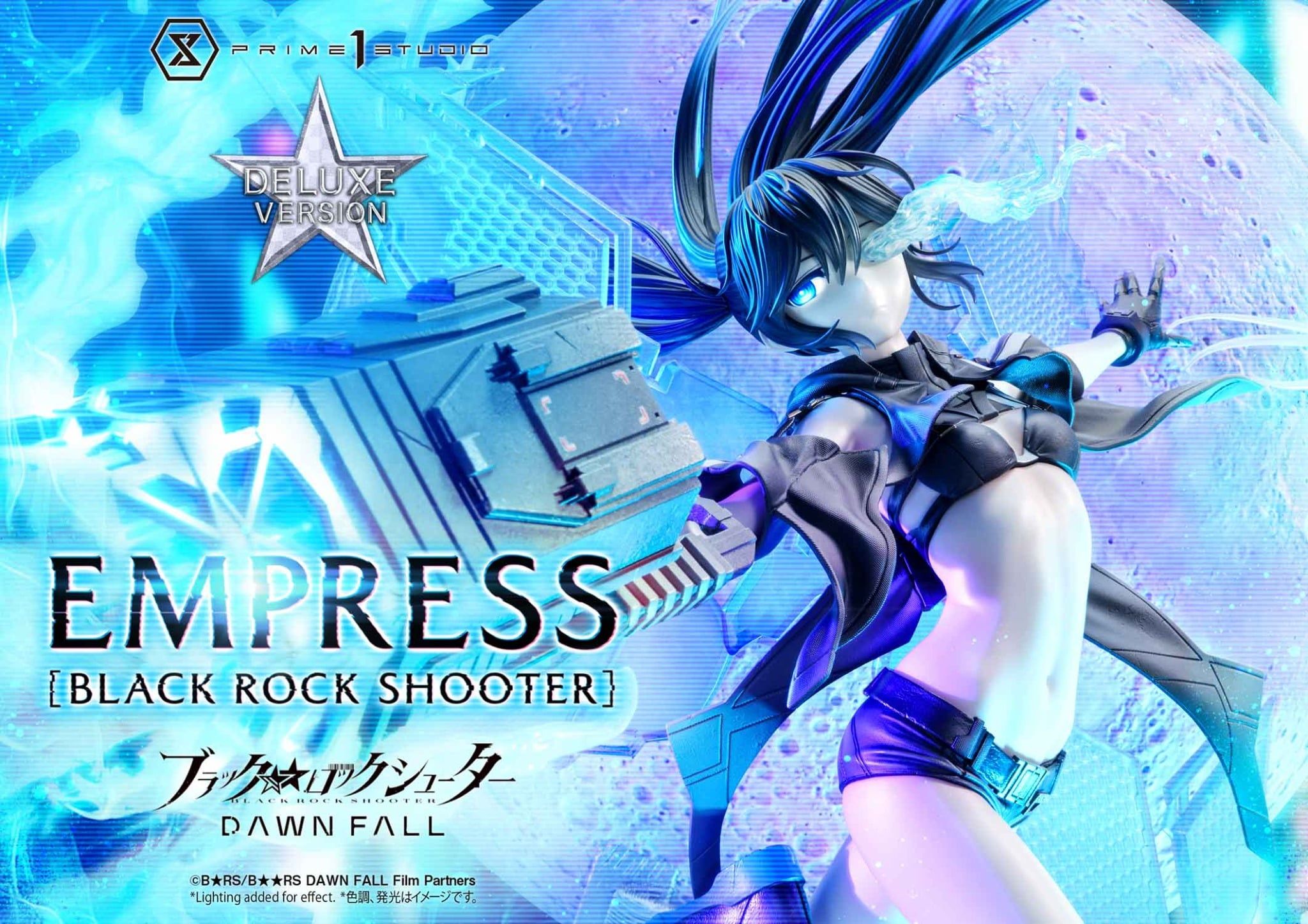  Empress - Black Rock Shooter: Downfall - Prime 1 Studio ( licensed ) 