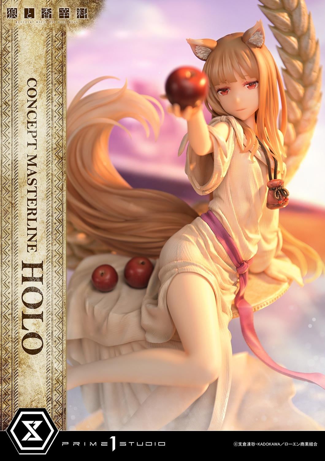  Holo - Spice and Wolf - Prime 1 Studio( licensed ) 