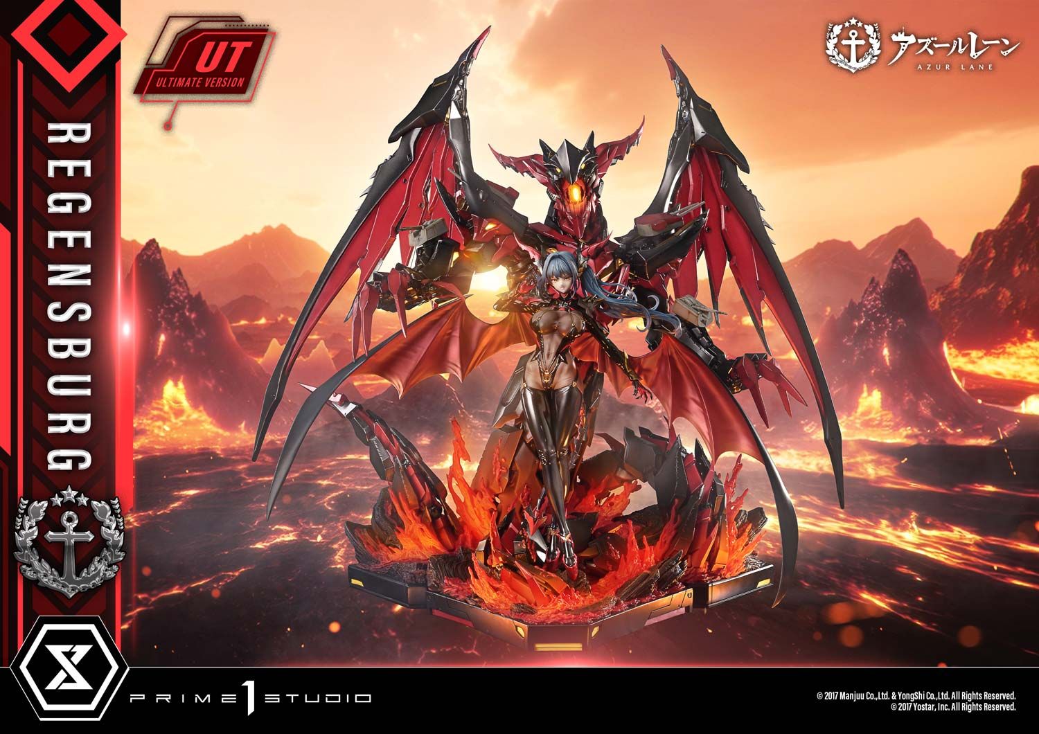  Regensburg - Azur Lane - Prime 1 Studio ( Licensed ) 