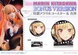  Marin Kitagawa - My Dress-Up Darling - Prisma Wing Studio ( licensed ) 