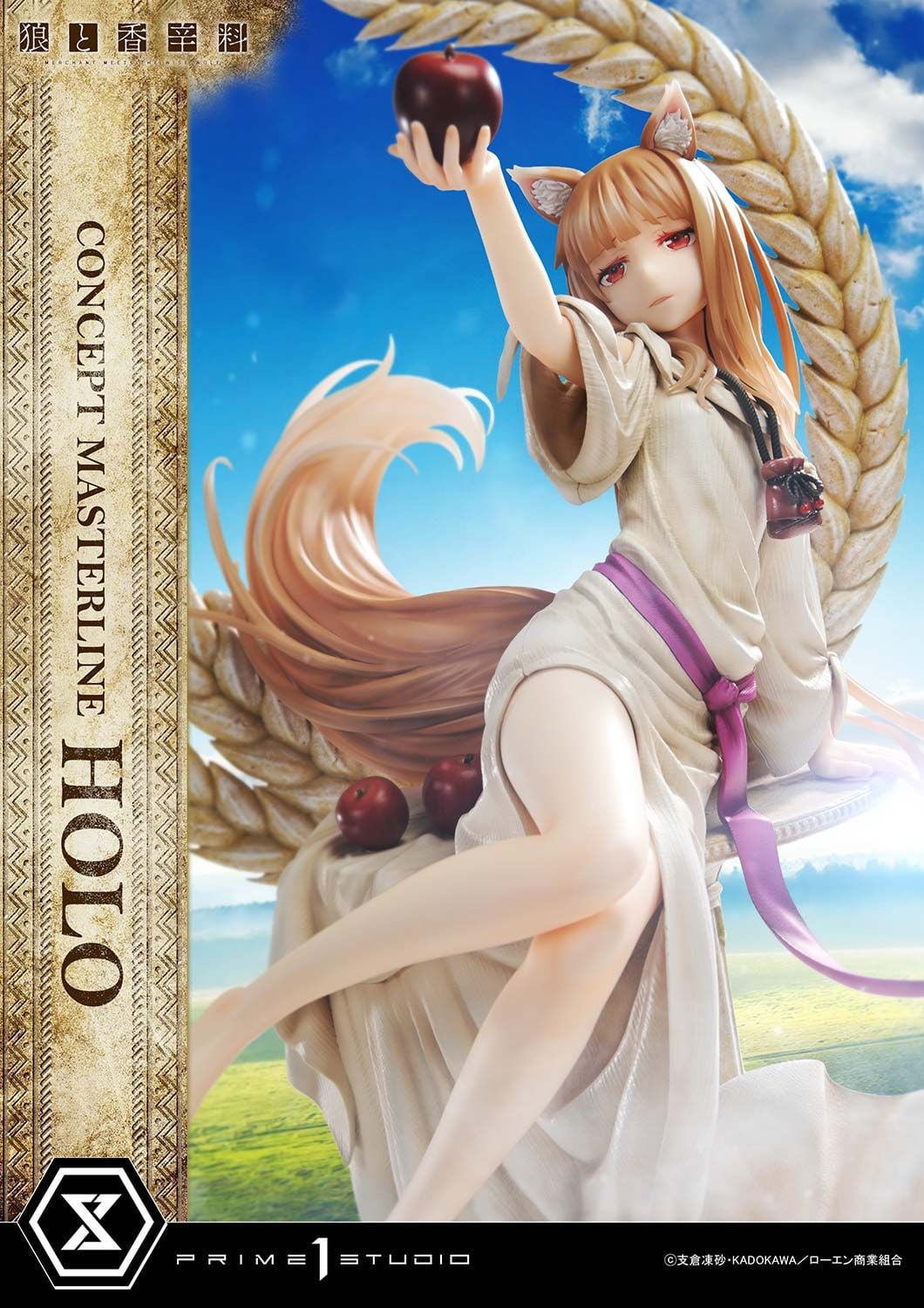  Holo - Spice and Wolf - Prime 1 Studio( licensed ) 