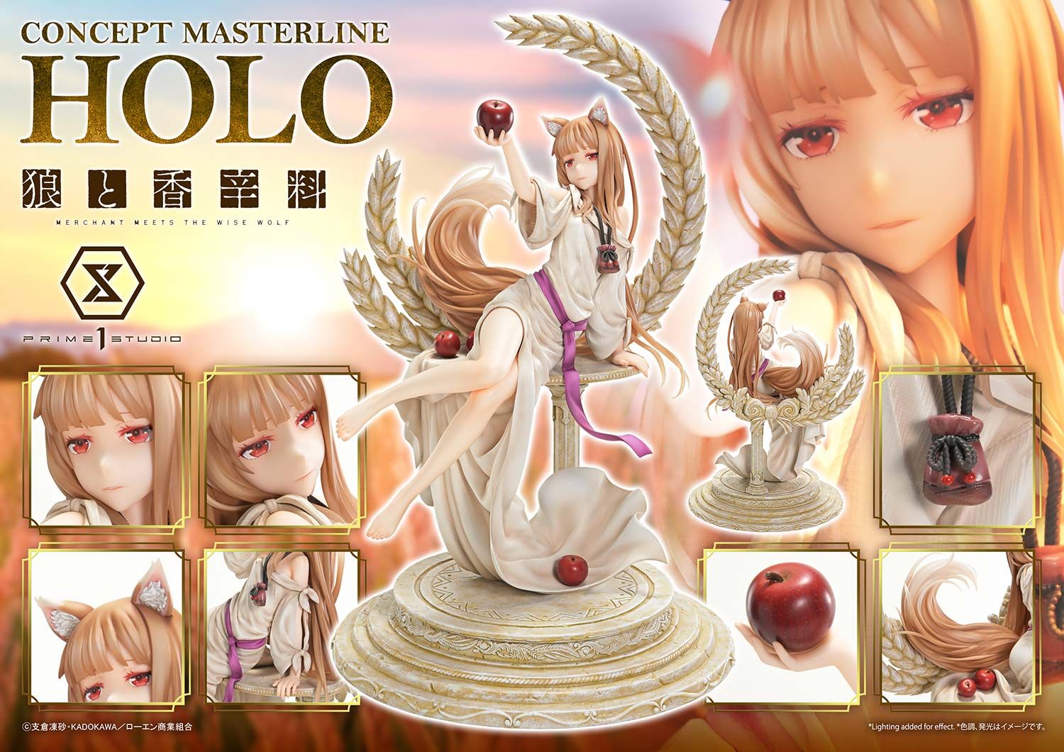  Holo - Spice and Wolf - Prime 1 Studio( licensed ) 