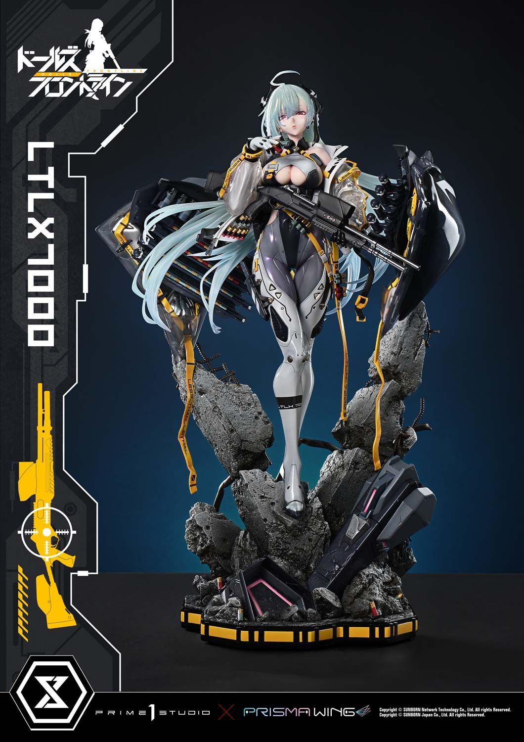  LTLX7000 - Girls' Frontline - Prime 1 x Prisma Wing Studio ( licensed ) 